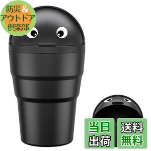 yzxuenair SD-1610  S~ hNz_[ X |Ȃ 520ml ԗpS~ ԓS~  IV ԍڃS~ ~jRpNg Ԃ̃S~ XvOXtbvJo[