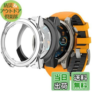 y2ZbzFor Garmin fenix 8 Sapphire AMOLED 51mm P[X tB+PCt[ ̌^ Mosasa Garmin fenix 8 Sapphire AMOLED 51mm p hho یP[X Sʕی ȒP ߗ wh~ KX ی