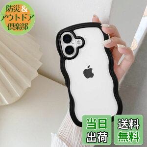 yzQLTYPRI iPhone 16 P[X NA TPUJo[  ؍   ^ y ϏՌ X}zP[X CX[dΉ Xgbvz[t ACtH16 P[X 6.1C` Ή 