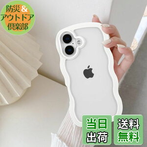 yzQLTYPRI iPhone 16 P[X NA TPUJo[  ؍   ^ y ϏՌ X}zP[X CX[dΉ Xgbvz[t ACtH16 P[X 6.1C` Ή 