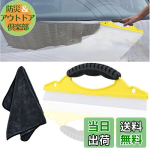 yzPhyxiul ԗp؂胏Cp[ @\؂胏Cp[ @莞ԑ啝Zk VRCp[ ԗpXNC[W ԃZbg