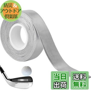 yzPhyxiul St e[v SteiXpi oXe[v Ste[ v ^ EGCgoT[ StNu  ی쐻i 1.2cm*107cm 30g i1[j