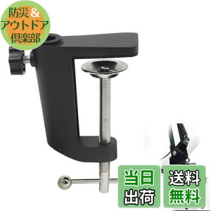 yzKASELIN CNvx[X 1 e[u}EgNv a12mm }CNX^hŒNv ő55mm̃fXNgbvɓK \ȌpNv vp }CNA