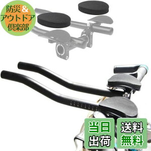 yzSensaBliss ]ԃXgnho[ ]ԃN[[Vnho[ A~jEGAo[ NbvIo[ ⏕nh TTo[ [hoCN NXoCN }E