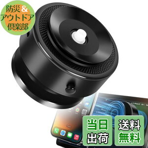 yzTeamSky ԍ X}zz_[ d^z Cz X}zz_[ px ̓}Olbg X}zX^h gѓdbz_[ z 1.5KG ω׏d 360x] 芴 