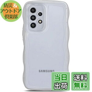 yzQLTYPRI Galaxy A53 5G P[X NA TPU Jo[ EF[u  ؍   ^ y ϏՌ ~ (SC-53C / SCG15) X}zP[X CX[dΉ Xgbvz[t 