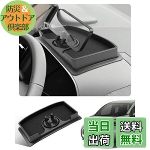 yzSKTU X}zX^h VG^10np X}zz_[ gуz_[ px\ gC^ gуX^h u ~ ubN (g^ VG^ 10n 2022+p)