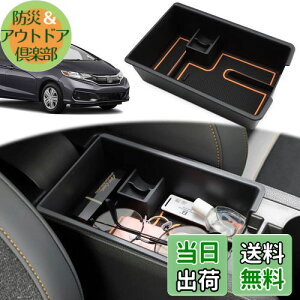 yzAuovo z_ tBbg p Z^[R\[{bNX(GR3 GR4 GS4 GS6)A[Xg{bNX [gC [{bNX ȒPiIWj