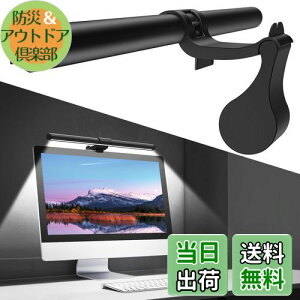 OOWOLF j^[Cg o[ 41cm PCfXNCg j^[|Cg FCRI90+ USBCg fXNCg Fx3iK F/F/dF iK u[CgJbg Xg{