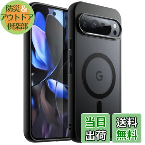 yzJETech Google Pixel 9/9 Pro 2024p }OlbgP[X MagSafeΉ }bgobN ϏՌX}zJo[ (ubN)