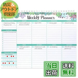 Toplive To DoXg m[g 50 XPW[ 2024 EB[N[蒠 fC[vi[  XpC To DoXg ubN A5To Dovi[ ԊǗ fC[To DoXg ^XNv