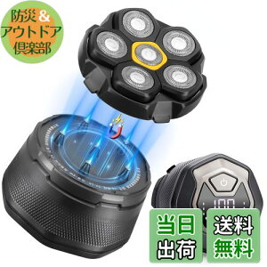 yzBeedove XLwbhpVF[o[ 99n XLwbh VF[o[ 6DȖʉ] }Olbg 8500RPM Y dVF[o[ VpVF[o[ EpVF[o[ p 150ғ