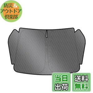 LIMSTYLE g^ At@[h 40n Ft@CA tgKXp TVF[h Alphard Vellfire 2023N~ Ԏp TVF[hJ[e 悯 UVJbg ԕی Ԓ JX^p[c Ce