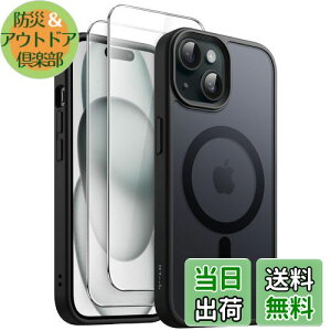 yzJETech 3 in 1 iPhone 15 6.1 C`p }Olbg P[X 2KXtBt MagSafeΉ }bgobN ϏՌX}zJo[ (ubN)