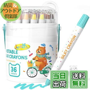 yzJUPITEARTH N 36F N}^Cv pXeJ[ Jo 킢 ₷ 艘Ȃ ܂ɂ S  ŗƂ hG  G` G̋ Zbg w