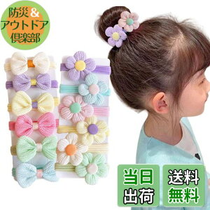 yzwAS q 12{Zbg  { LbY wAS  ܂Ȃ q S Jt  c ̎q wAANZT[   S  (}`J[ A