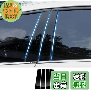 yzFucaten K XYL Xy[VA SPACIA MK53Si2017N12`2023N11j s[K[jbV Bs[ TChoCU[ یJo[ 4_Zbg (sAmubN)