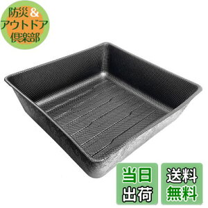 yzCGP ȉ V[gA_[ gC V[g [ Rei Gk{bNXp NBOXp JF5 JF6 1pcs h TPE ubN CGP-HN07-H7301JM