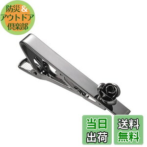 yzRunootPR KN lN^Cs Y ubN ^Cs ʔ o lClN^Cs v[g