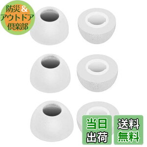 yzA-Pcas C[s[X JBLp WAVE BUDS p LIVE PRO 2 p |E^tH[f mCYLZᔽC[s[X yS/M/L 3yA Vo[z214W3P