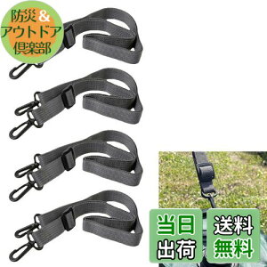 yzZHEJIA I[jOp~߃tbNz (4) I[jO oh zLkoh TVF[h oh \ グ x_ eX oRj[ VF[hp