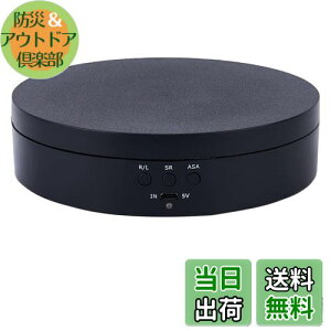yzPhyxiul d] 360x^d^[e[u ω׏d3kg a13.8CM ᑛ ȓd vf/tBMA/Be/W p (ubN)