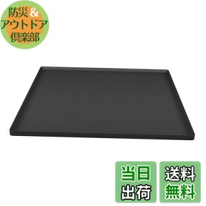 yzSTARTIST ① }bg ①ɃtAveN^[  VR LYh~ ݖh~ k݂Ȃ 2cmGbW hgC ~j①ɃVR}bg ①Ƀg[ hbvgC 