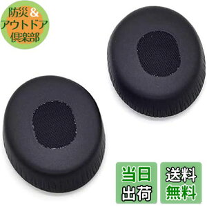 yzTDITD C[pbh ƌ݊̂ Bose QC3CON EARCQuietComfort 3COE1 C[pbh C[NbV ppbh