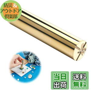 yzPAVIKE V[OX^v V[ObNXX^v 15mm ^J ~nh ~jTCY bNXV[X^v lN^C̕ XX^v aAAo^