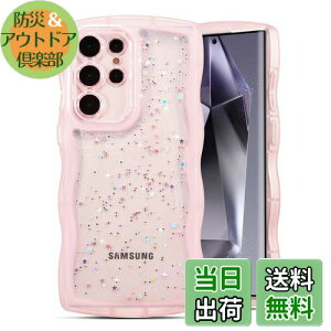 QLTYPRI Galaxy S24 Ultra ケース クリア TPU カバー ウェーブ おしゃれ 韓国 可愛い ウェーブ グリッター 透明 薄型 軽量 耐衝撃 滑り止め (SC-52E / SCG26) スマホケース ワイヤレス充電対応 ストラップ