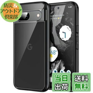 yzJEDirect Google Pixel 8a 6.1C` 2024 P[X ΂݂Ȃ یP[X Ռz op[Jo[ h~n[hPCobN (ubN)