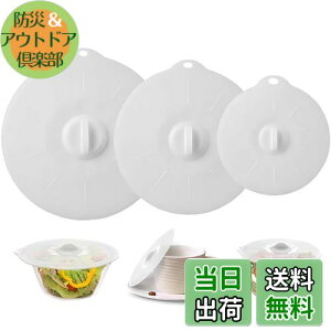 yzDELUXEFOX VRW VRJo[y3_Zbgz ϔMϗ VRӂ WVR}OJbvW VRJo[ W ̒ z dqW H@Ή (