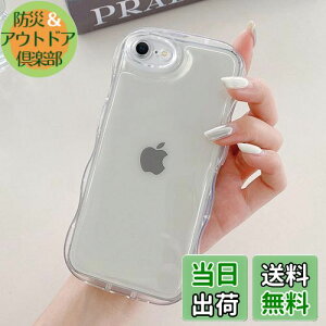 QLTYPRI iPhone SE3/iPhone 7/iPhone 8/iPhone SE 2020 p P[X NA TPUJo[ EF[u  ؍  iPhone7/8/SE2/SE3P[X ANX^[  ^ y ϏՌ X}zP[X CX[dΉ 