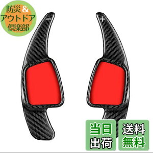 yz[T-carbon] AEfBɓKp phVtgJo[ VtgS3 ph GNXeV AA4L/S4/A5/A6/Q5/S5/SQ5/Q3/Q8ȂǂɓKp AJ[{ (ubN)