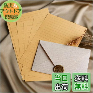 yz^[ZbgABe[W莆ZbgAu^[AⳁAAbZ[WJ[hAx[Wi3A10A؎3 j