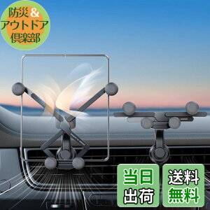 xuenair  X}zz_[ GARo ό`\ȍ\ X}zz_[ GAR Ў葀 d X}zz_[  o A[ 360x] GAR X}zz_[ 4.7-8C