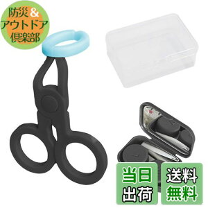 happykau R^NgYp⏕ 2Zbg \tgR^Ng ͂ }c[ ͂ JR   Y O ዾNbv܂ԂT|[g 