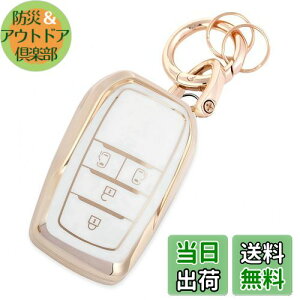 yz[HOYZE] V^mA90nL[P[X HNV[ 90n L[Jo[  ԃX}[gL[P[X L[z_[(S[hzCg)