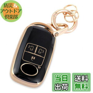 yz[HOYZE] CY L[P[X[~[L[Jo[  bL[ X}[gL[P[X ^tgL[z_[ ^gL[VF (S[hubN)