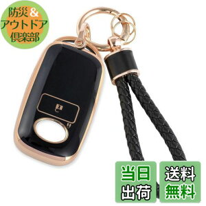 yz[HOYZE] CY L[P[X[~[L[Jo[  ԃX}[gL[P[X ^tgL[z_[ ^gL[VF (S[hubN)