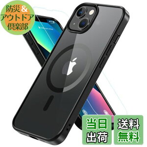 iPhone13 P[X iPhone14 P[X BESINPO yKXtBtEMagSafeΉz }Olbg ΂݂Ȃ ACtH13P[X ČRMILKi ϏՌ ϋv phone14 P[X }OZ[tΉ Xgbv