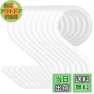 yzSANJAOYEE StbN Ȃ 9Zbg ^ zCg KтȂ stbN Eh~ S̎tbN SJ tbN StbN C Lb` 萫 Ȃ ėptbN 䏊 ʏ