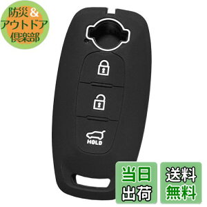 yzyIKTzYԗp X}[gL[pVRJo[ 3{^ / GNXgC i2022`j / YAA i2022`j / Ȃ p݌vŃsb^TCY h~ 炳VR jbT