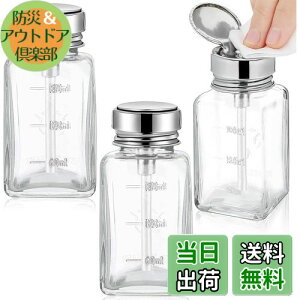 yzsiawadeky KX fBXyT[ |v 3Zbg AR[ KX |v e ڐt  |v{g q ϕi C G^m[pKXe lCA[g