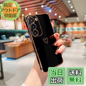 yzQLTYPRI Galaxy S23 FE P[X MNV[S23 FE TPU Jo[ n[g͗l  ؍   lC ^ y ϏՌ X}zP[X Yی h~ CX[dΉ Xg