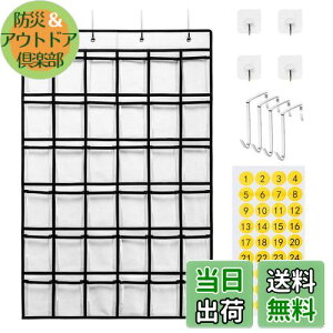 yzCluoling EH[|Pbg J_[|Pbg NA J_[|Pbg J_[ Ǌ||Pbg Ǌ|[ [ ړI|Pbg |Pbg tV[t 