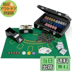 yzBestBuy |[J[`bv |[J[Zbg  `bv600 `bvZbg JWm`bv JWmQ[ JWmZbg ubNP[X&J[hV[&J[hVbt[ g&