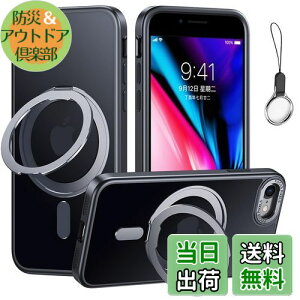 iPhoneSE3/SE2/SE/8/7 p P[X MagsafeΉy360°]\ MagsafeOX^h z_[ ̌^EXgbv1tzACtHSE 3/2 iPhone 8Jo[X^h@\ cΉ HILEGENERP[X 