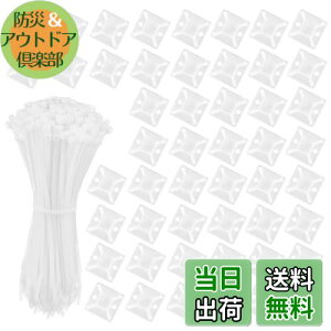 yzVIAKY P[u^C }Egx[X iCoh 50 Zbg 18mm +zCg iCP[uXgbv ͔Se[vt z Œ P[u R[h [  