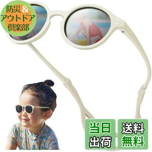 [HEARTST] LbYTOX qpΌTOX _炩VR Ԃ TOX xr[ ܂Ȃt[ y _ȃSt[ wbhoht h~fUC UV400Jb